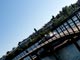 arc bridge